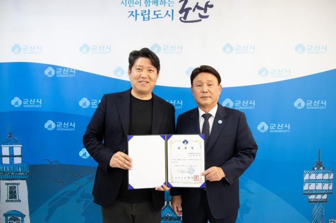 2025년 군산시 주요 축제에 장진만 총감독 위촉