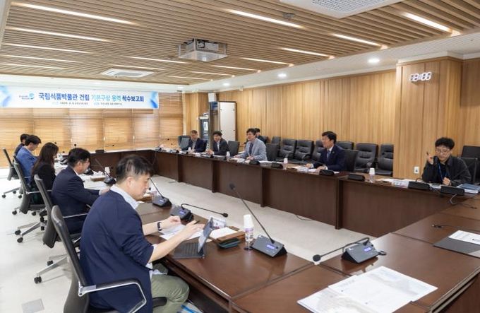 익산시, 국립식품박물관 건립 청사진 그린다