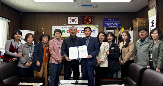 경로당 대상 결핵 예방 교육