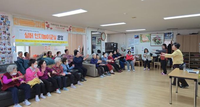 부평구노인복지관,‘경로당 인지놀이교실’진행