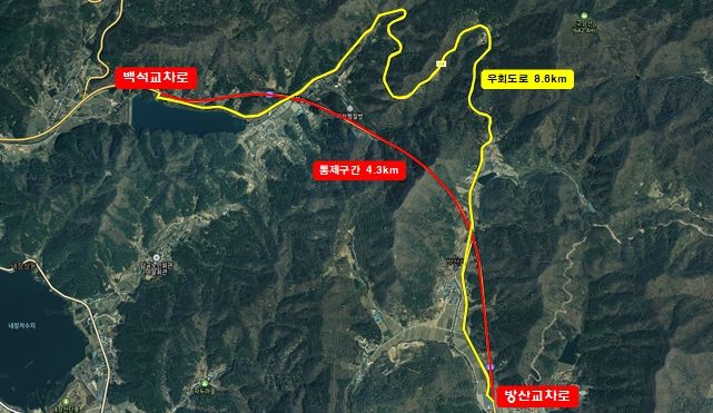 국도21호선 개운치터널‘방재시설 보수공사’15일부터 양방향 전면통제