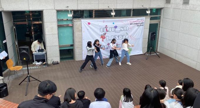 서부청소년수련관 청소년 문화공연 활서화 프로젝트 ‘런치콘서트’성료