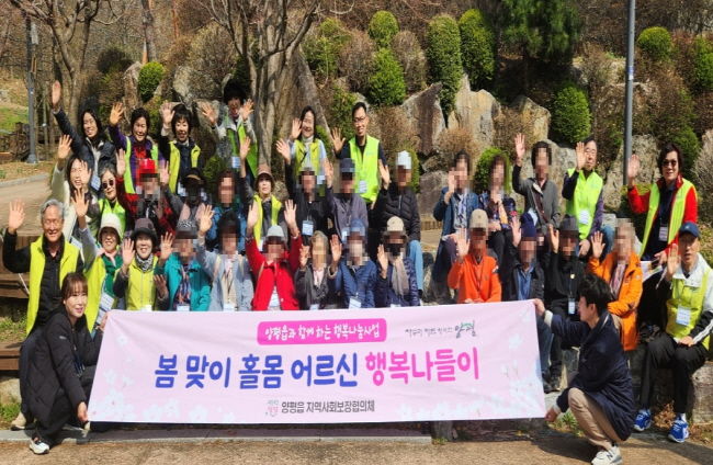 단체사진
