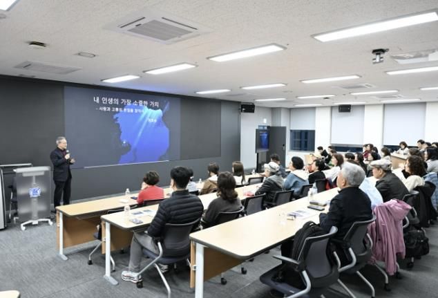 시흥시, 서울대 통일평화연구원과 함께하는 '제5회 시민평화학교' 개강