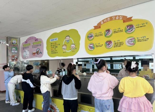 안산시 상록수보건소, 초등학교 방문 구강 증진 사업 운영