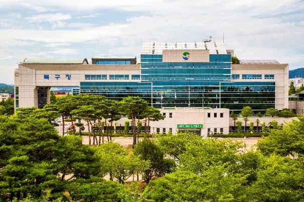 울산시북구청