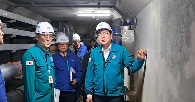 2025년 집중안전점검 
