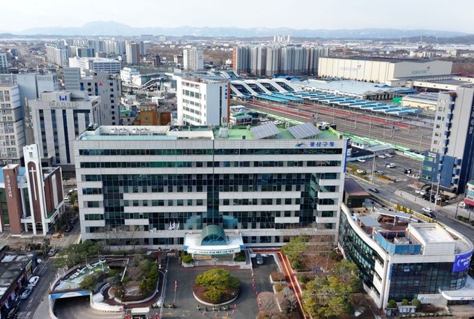 광주광역시광산구청