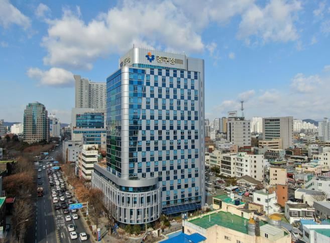 대구시중구청