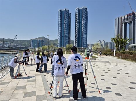 2025년 부산광역시 지적측량 경진대회