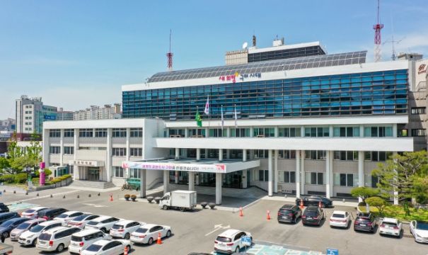 구미시청
