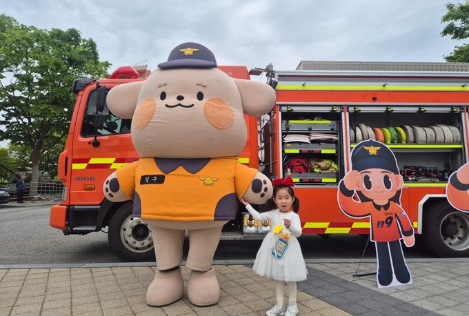 전북특별자치도소방본부, 어린이날 맞아 소방안전체험행사 성황리 운영