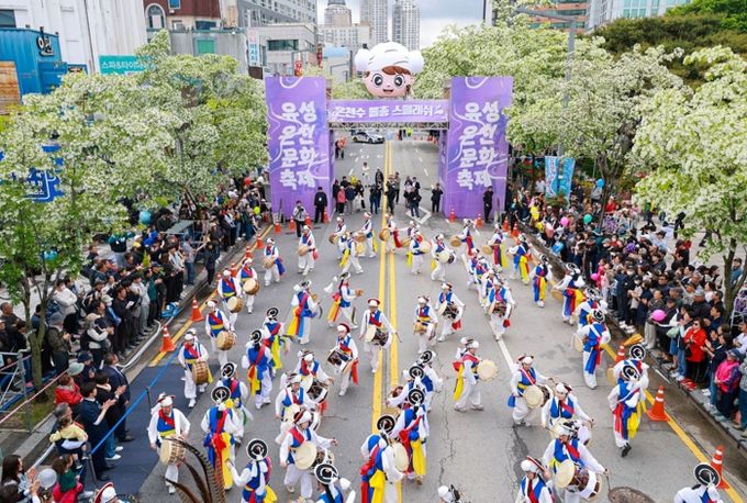 제30회 유성온천문화축제 길놀이