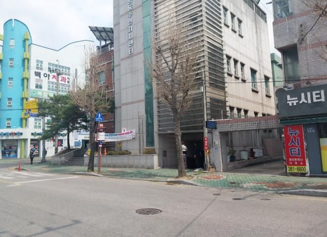 양산시, 삼성동 주민자치센터 리모델링 공사 착공