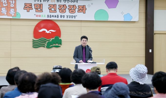 중구 신흥동 통장자율회, ‘청렴 365일
