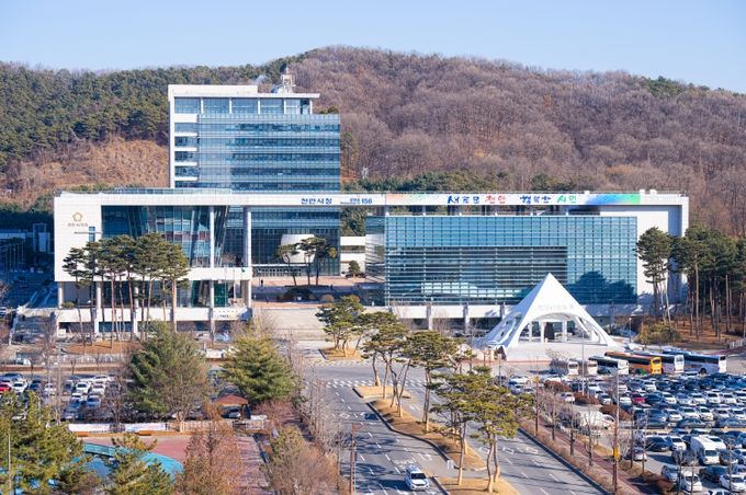 천안시청
