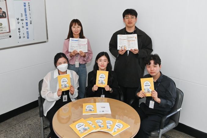 ‘2025 알기쉬운 지방세 안내’ 책자 발간