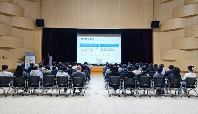 린이 이용시설 종사자 대상 안전교육