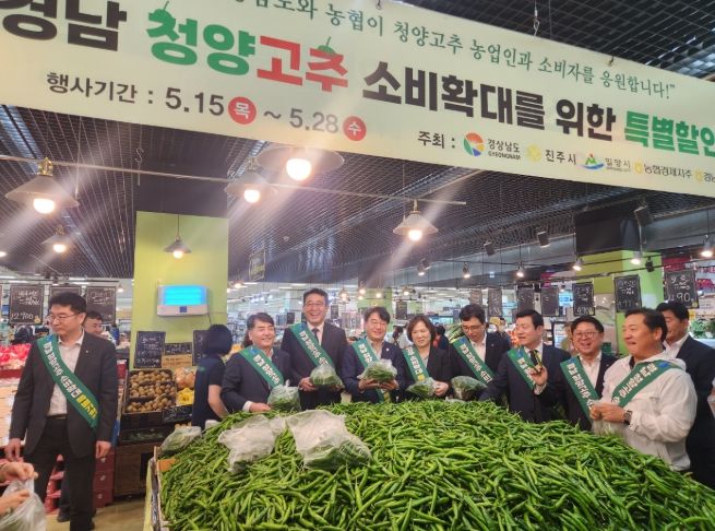 특별할인전