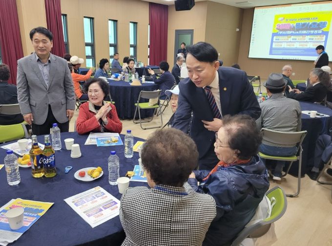 동구 송림신협, 가정의달 맞아 어르신 장수잔치