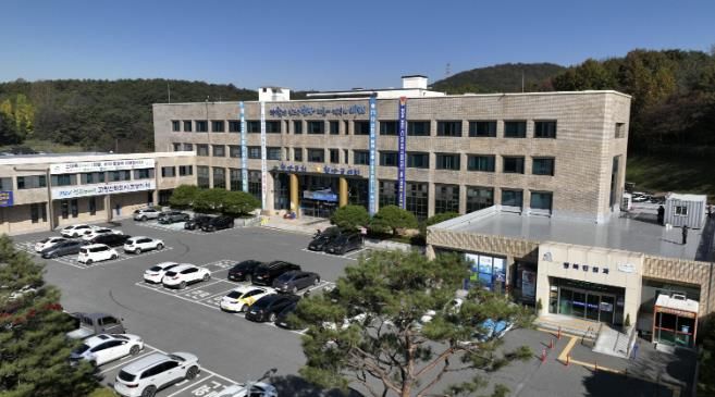 군청사 전경