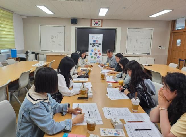 학생맞춤통합지원 선도학교 협력 체계 강화 