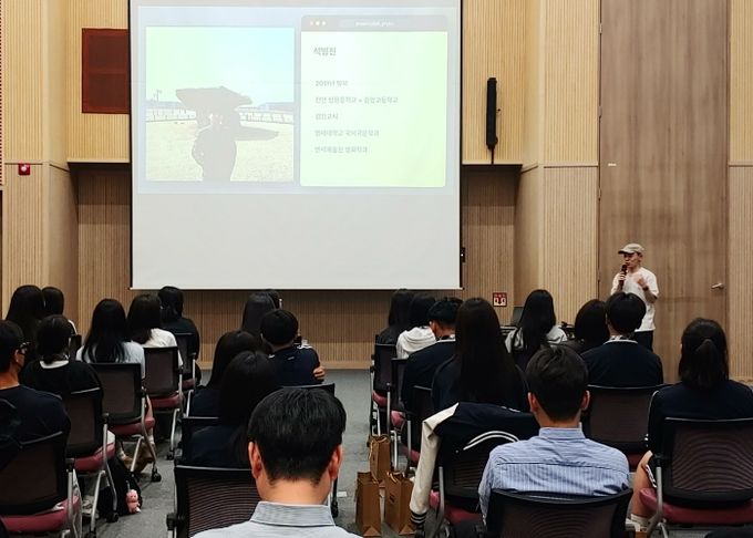 충남교육청, 2025 평화통일 이야기 한마당 개최