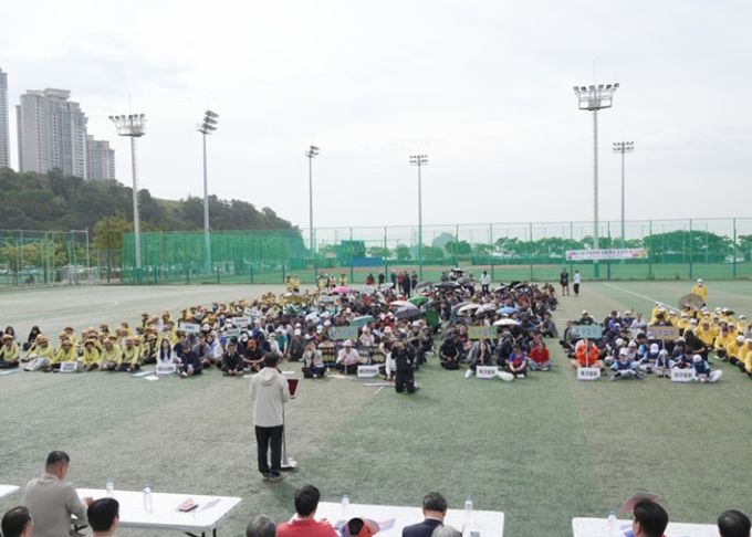 부산 남구, 구청장배 생활체육동호인 체육대회 성료