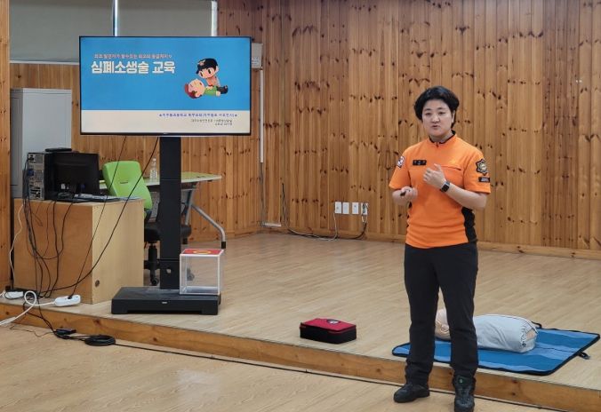 보호자 심폐소생술 교육