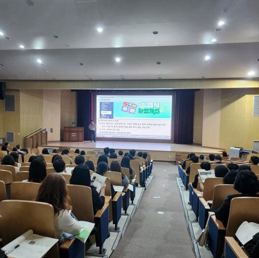 대전교육청, 2025년 학교장터(S2B) 집합교육