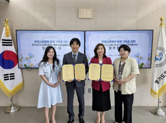 경기도안산교육지원청, 대한민국로봇봉사단과 MOU 체결 로봇교육 공유학교 기반 국제교류협력 체계 구축