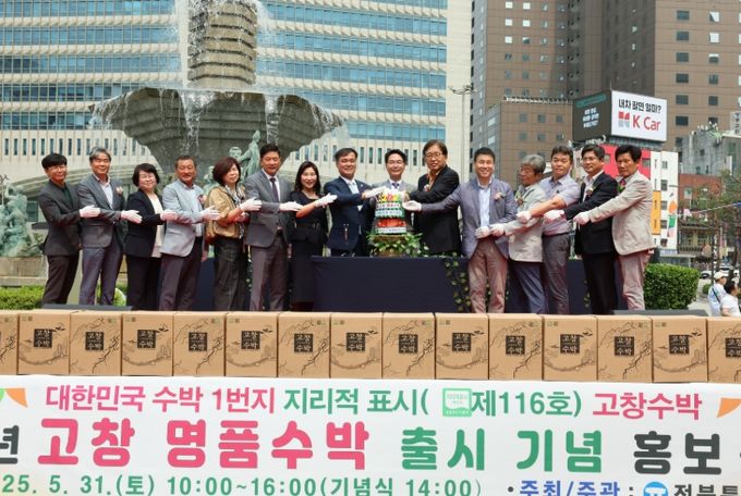 고창수박’, 대한민국 소비자 사로잡았다