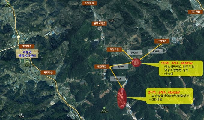 (위치도)완주 비봉면 악취관리지역 지정