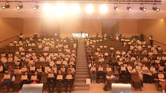 지난달 31일 천안시청소년복합커뮤니티센터에서 ‘2025년 천안시 청소년의 날 기념행사’가 열렸다.