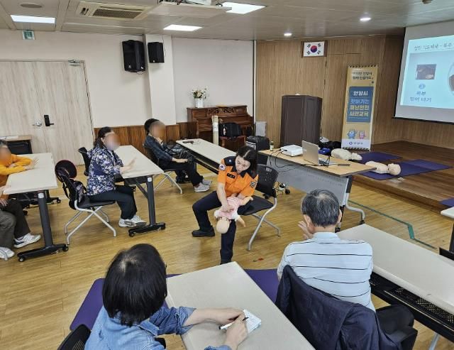 안양시 만안치매안심센터, 치매어르신 소방안전 및 응급처치 교육 진행