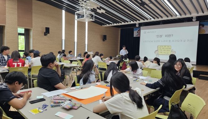 충주시청소년문화의집 숨&뜰 아동권리캠프 성료