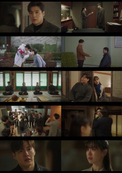 사진 제공: 지니 TV 오리지널 <당신의 맛> 영상 캡처