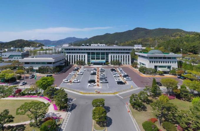 밀양시청