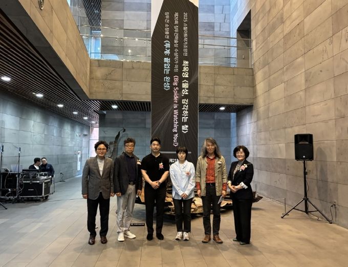 중반기 전시 개막식 및 장두건미술상 시상식 개최
