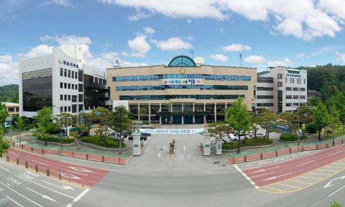 정읍시청