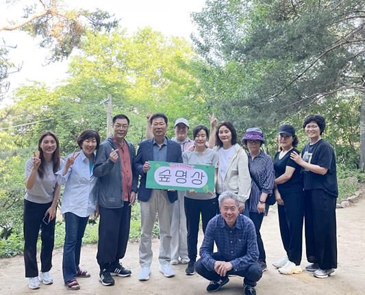 수원시 팔달구 고등동 주민자치회, 숲명상으로 주민 힐링 프로젝트 시작