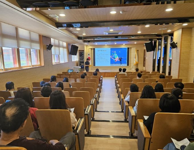 ‘학교로 찾아가는 다문화 교육 연수’