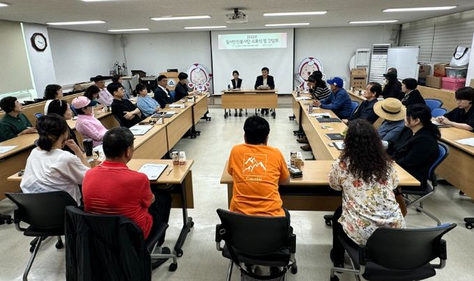 미추홀구종합자원봉사센터, ‘질서 안전봉사단’ 수료식