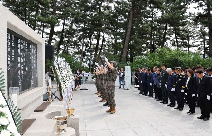 양산시, 제70회 현충일 맞아 추념식 거행