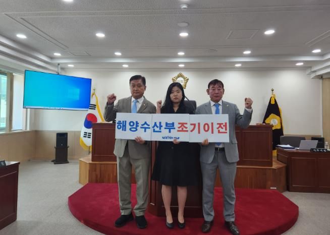 중구의회 더불어민주당 의원들,
