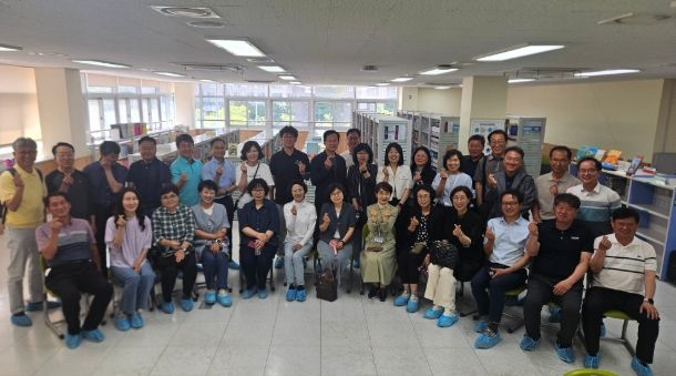 2025년 횡성교육지원청 학교장 리더십 연수 운영