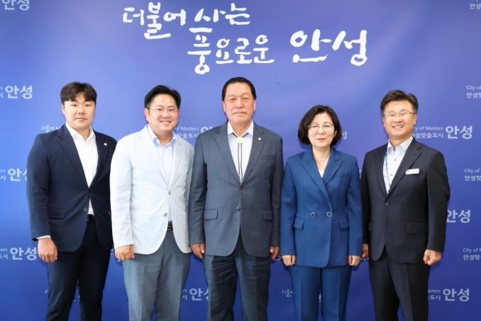 안성시, 안성시의회와 6월 정례 간담회 개최