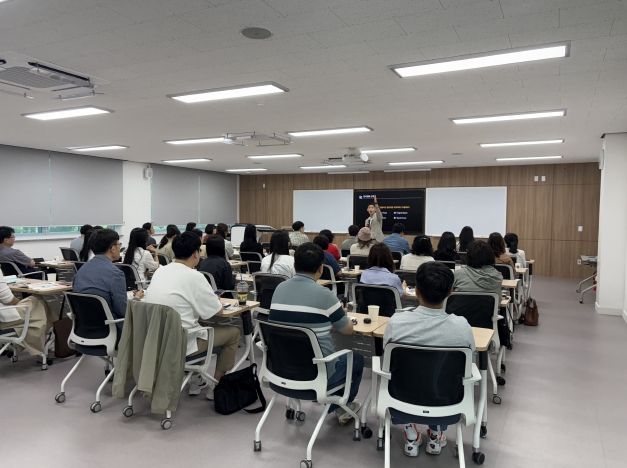 대전교육연수원, 나를 채우는 인문학 여행(2기) 교육