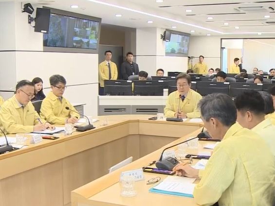 이재명 대통령,수해 대비 홍수 예·경보 시스템 점검(KTV방송화면 캡춰)