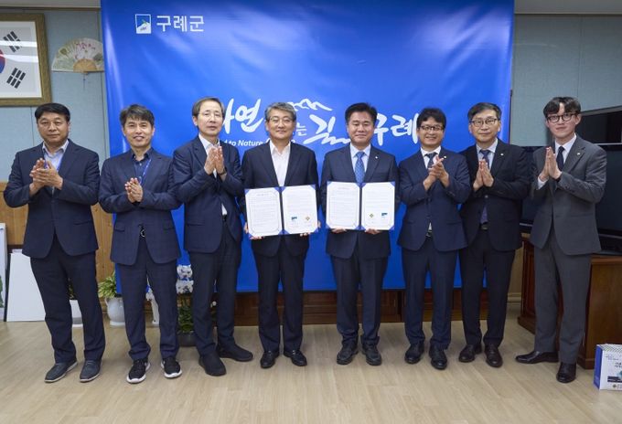 구례군-전라남도교통연수원 업무협약식(MOU) 체결